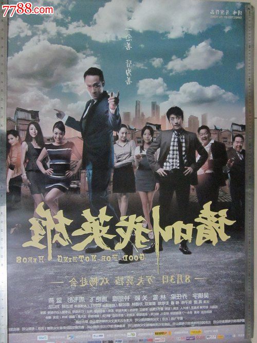 得克萨斯州驾照怎么买到